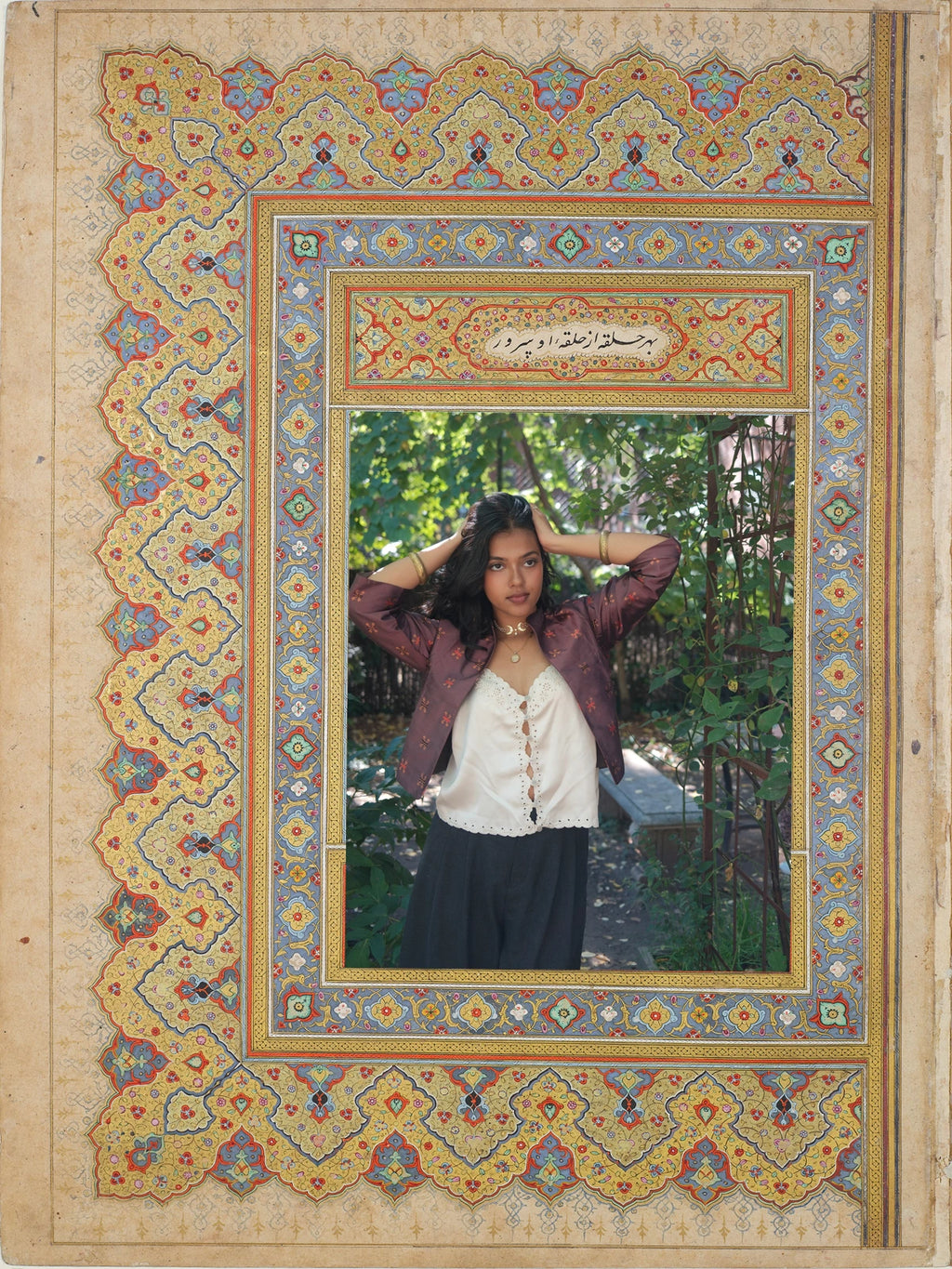 Areej Jacket in Fig · Antique Gunaa on Paat Silk