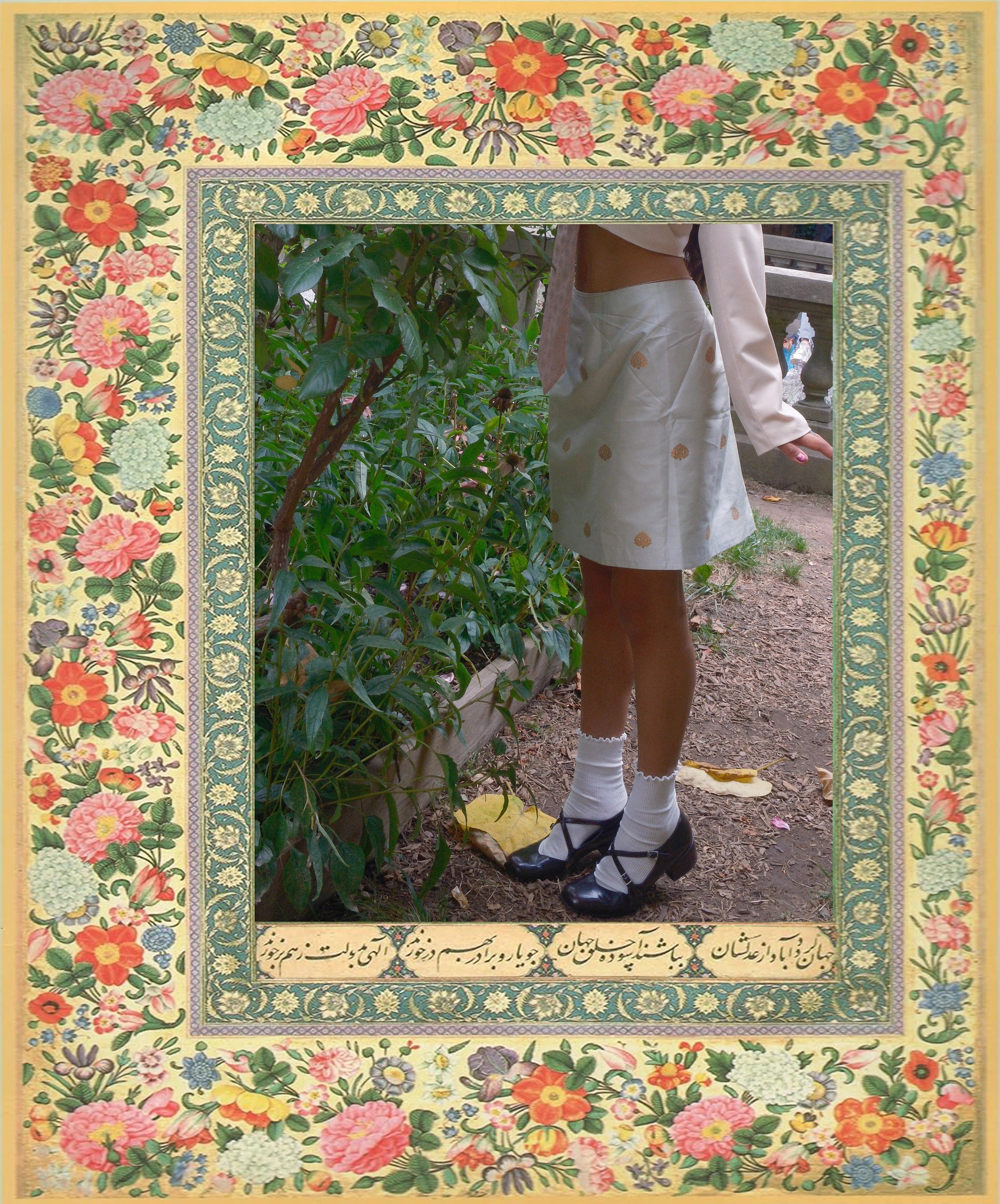 Lata Skirt in Seafoam · Gold Gunaa on Paat Silk