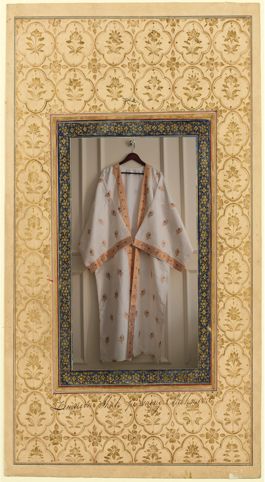 ‘The Kaguya’ in Suhail · Silver and Powder Blue Gunaa on Paat Silk