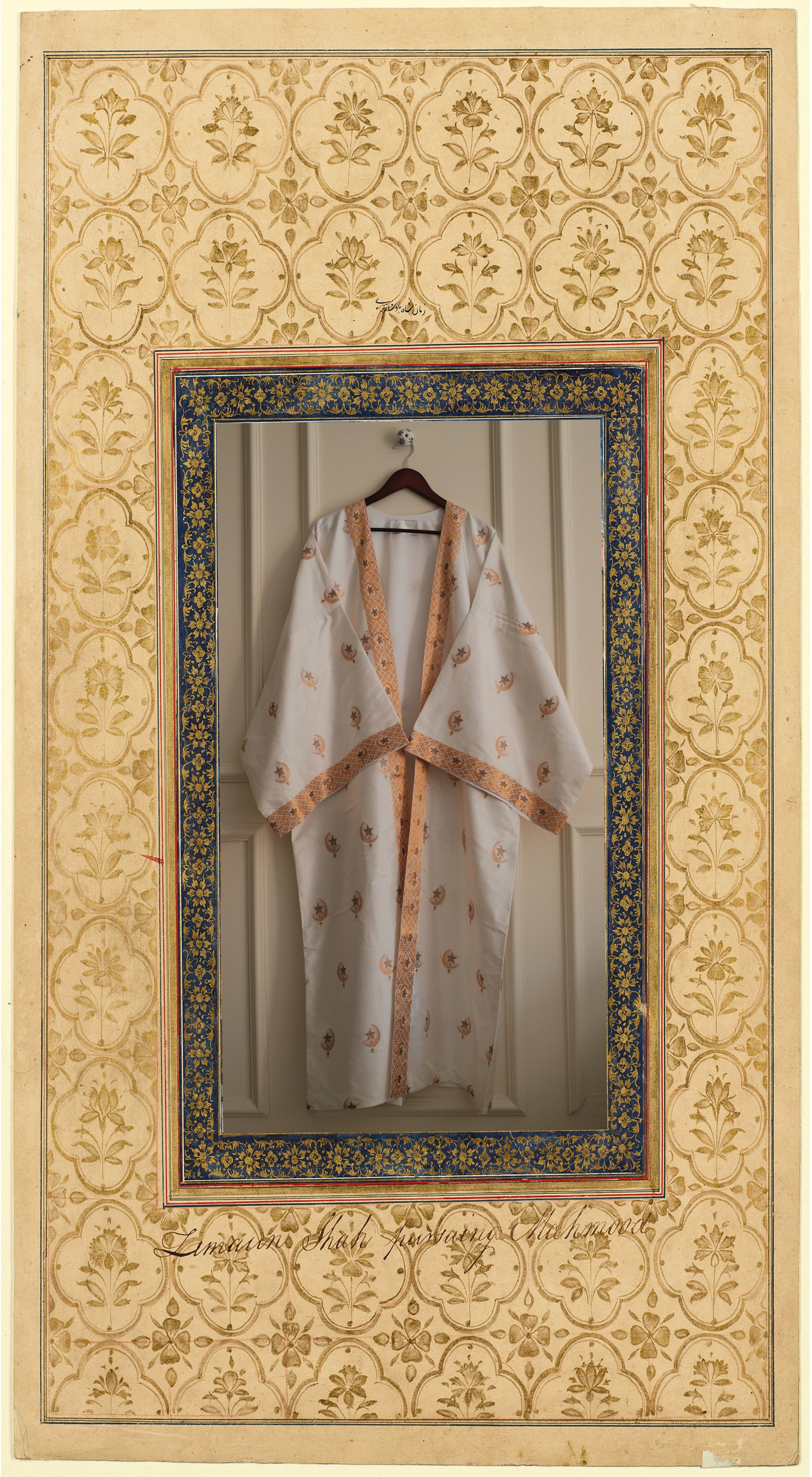 ‘The Kaguya’ in Suhail · Silver and Powder Blue Gunaa on Paat Silk